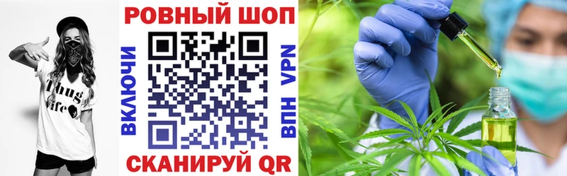 Виды наркотиков купить Нижневартовск ГАШ  Героин  Мефедрон  АМФ 