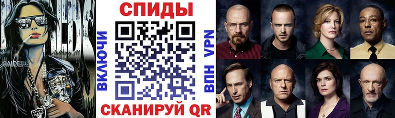 Амфетамин 97%  дарнет шоп  Нижневартовск 