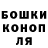 ГАШИШ VHQ Salman Avaev