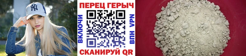 Героин Афган  сколько стоит  Нижневартовск 