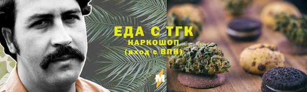 мет Козельск