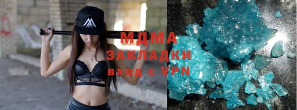 мет Козельск