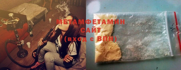 сатива Киреевск