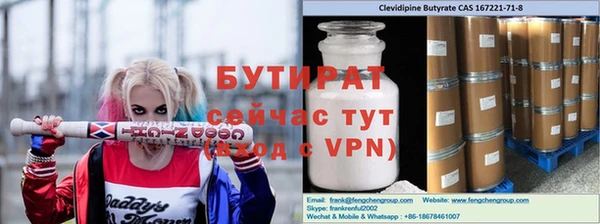 мет Козельск
