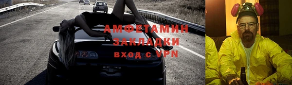хмурый Кодинск