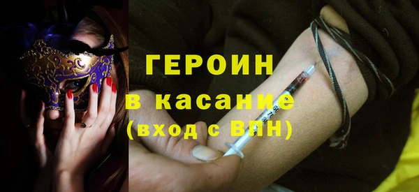 мет Козельск