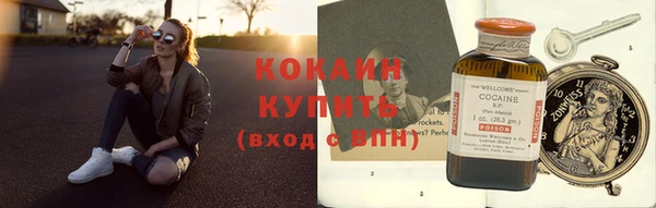 герыч Козловка