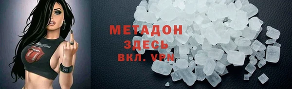 СК Киренск