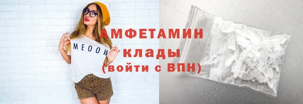 хмурый Кодинск