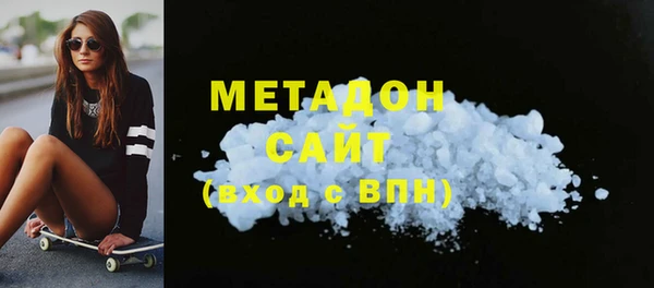 дживик Кинешма