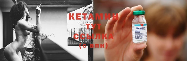 мет Козельск