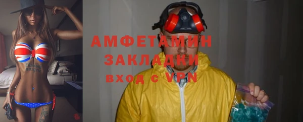 сатива Киреевск