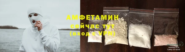 герыч Козловка