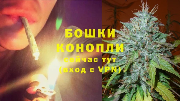 героин Шадринск