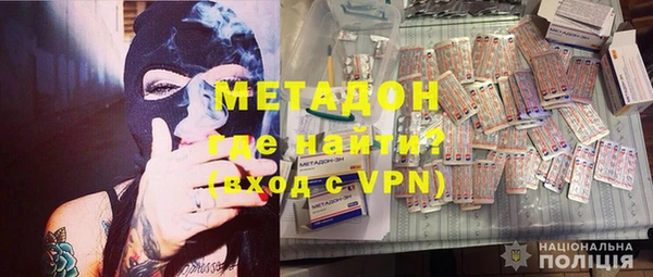 сатива Киреевск