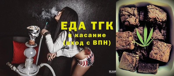 хмурый Кодинск