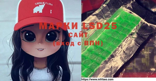 герыч Козловка