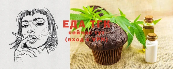 дживик Кинешма