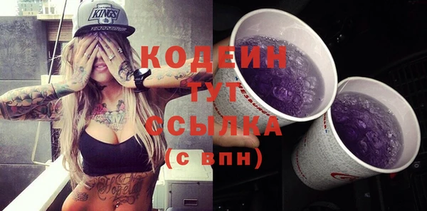 сатива Киреевск