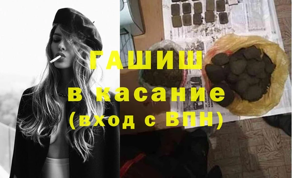 сатива Киреевск