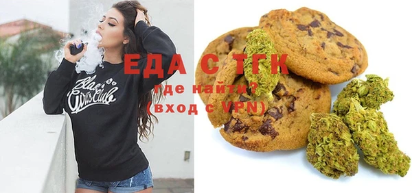 дживик Кинешма