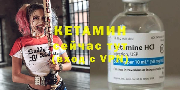 СК Киренск