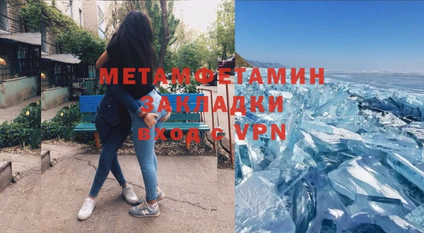 СК Киренск