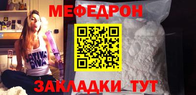 экстази Донецк