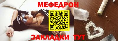 гашишное масло Аргун