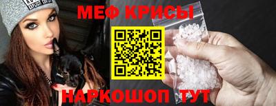 гашишное масло Аргун