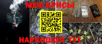 гидропоника Апрелевка