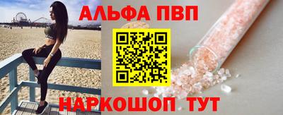 экстази Донецк