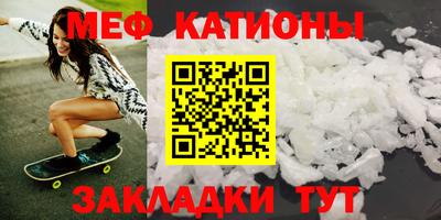 экстази Донецк