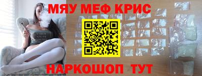 гидропоника Апрелевка