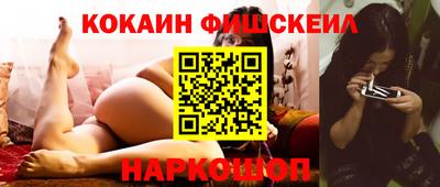 мефедрон мука Донской