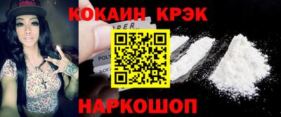 мефедрон мука Донской
