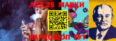 мяу мяу мука Дубна
