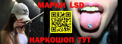 мефедрон мука Донской