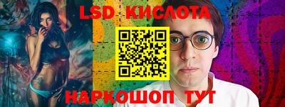 мефедрон мука Донской