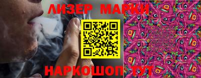 мефедрон мука Донской