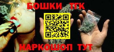 мефедрон мука Донской