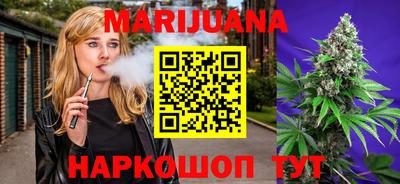 экстази Донецк
