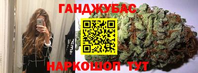 мефедрон мука Донской