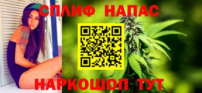 мяу мяу мука Дубна