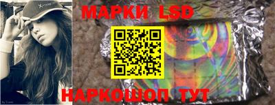мяу мяу мука Дубна