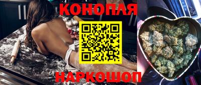 экстази Донецк