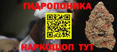экстази Донецк