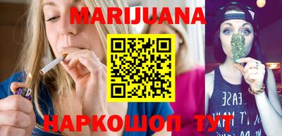 мяу мяу мука Дубна