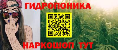 мефедрон мука Донской