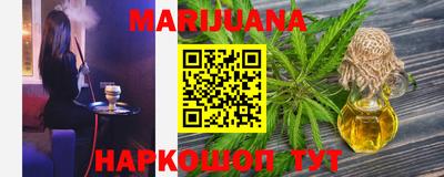 гидропоника Апрелевка